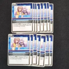 2025年最新】ホロカまとめ売りの人気アイテム - メルカリ