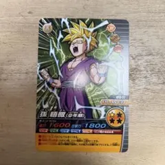ドラゴンボールZ W爆烈インパクト 完全無欠のコンビネーション V-005