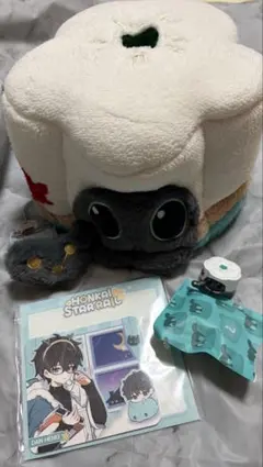 Item thumbnail for item c5d5dce4-81e6-4bec-9769-bc0b73941ca5