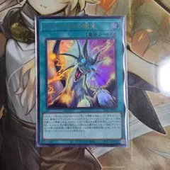 サスケ様 リクエスト 2点 まとめ商品