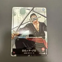 ゾロ プレミアムカードコレクション 25周年 リーダーパラレル - メルカリ
