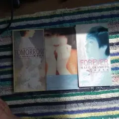 岡本真夜 TOMORROW & FOREVER セット
