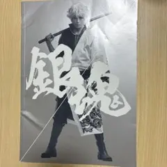 三輪士郎 イラスト 漫画 同人誌 M3W m.m.m.works mono - メルカリ