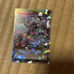 P・M レノアール オーバーラッシュ 絵違い - メルカリ