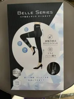 連休中値下げ BELLE SERIES 着圧レギンス ブラック L クールタイプのサムネイル