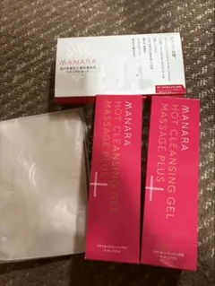 マナラホットクレンジングゲル マッサージプラス 200g×2 サンプルつき