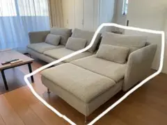 2026年最新】ikea ソーデルハムン 寝椅子の人気アイテム - メルカリ