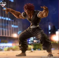 2026年最新】一番くじ 範馬勇次郎の人気アイテム - メルカリ