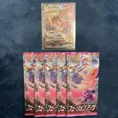 ポケモンカード フュージョンアーツ ミュウVMAX セットのサムネイル