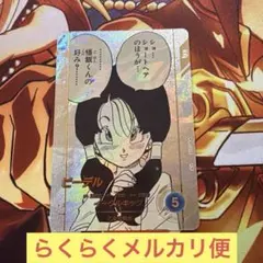 ドラゴンボールスーパーダイバーズ　アドバンスパック　ビーデルパラレル