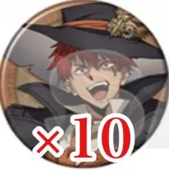 2025年最新】クリーム色の研究 マッシュルの人気アイテム - メルカリ