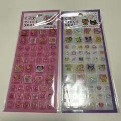 mmk様 リクエスト 3点 まとめ商品