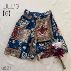 パッチワーク柄ショートパンツ　総柄　個性　エスニック　花柄　ブルー　【6】のサムネイル