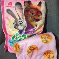 ズートピア2 パックンチョケース付きブランケット