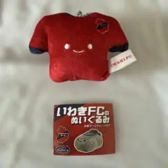 いわきFCのぬいぐるみ にっこりーノ ユニフォーム