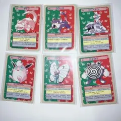 ポケモンカード　トップサン　裏青　まとめ売り　6枚組　TOPSUN