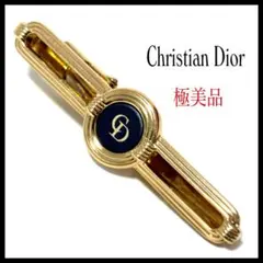 極美品✨ クリスチャンディオール ネクタイピン タイバー CDロゴのサムネイル