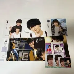 小島健 カレンダー デタカ シール セット まとめ売り