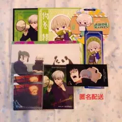 【呪術廻戦】狗巻棘（ポストカード外）