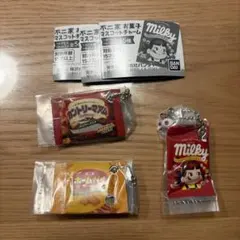 不二家 お菓子マスコットチャーム 3種 가챠 ミニチュア