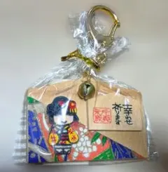 木札】けやき材／お祭り／キーホルダー／彫刻込（中サイズ） - メルカリ