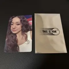 TWICE 購入特典カード【TZUYU】