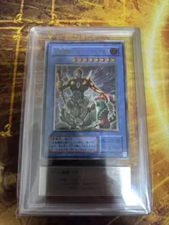 遊戯王E・HERO フレイム・ウィングマン レリーフ アルティメットレア