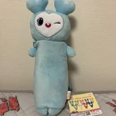 【GIGO限定】TWICE LOVELYS のびふにゃポーチ ナヨン