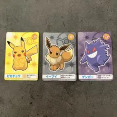 2026年最新】ゲンガーVの人気アイテム - メルカリ