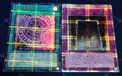 2026年最新】黒の魔導陣 25thの人気アイテム - メルカリ