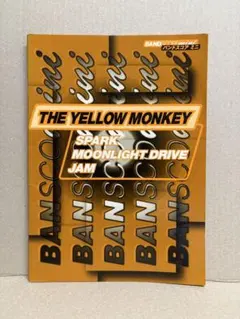 2025年最新】THe yellow monkey ステッカーの人気アイテム