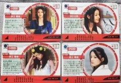 Item thumbnail for item 31ea4c6e-b860-4752-8c90-6e42b0f39f69