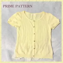 【PRIME PATTERN】 半袖 カーディガン レース フリル イエローのサムネイル