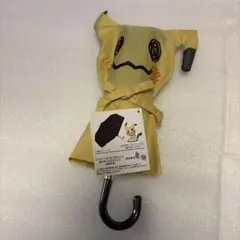 2026年最新】ミミッキュ 傘の人気アイテム - メルカリ