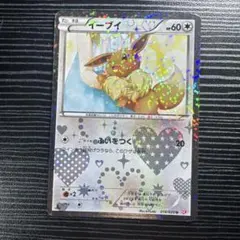 2026年最新】シャイニーコレクションの人気アイテム - メルカリ