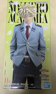 僕のヒーローアカデミア ヒロアカ 一番くじ フィギュア 爆豪勝己 B賞