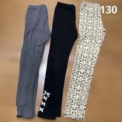 130スパッツ3点セット（リボン・花柄）