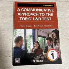 A COMMUNICATIVE APPROACH TO THE TOEIC L…