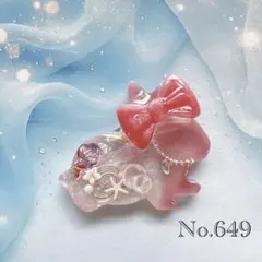 レジン ヘアゴム さざれ石 りぼんうさぎちゃん No.657 - メルカリ