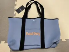 【新品未使用】EASTBOY プールバック　トートバッグ ライトブルー