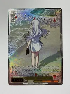 2026年最新】ヴァイス pr+の人気アイテム - メルカリ