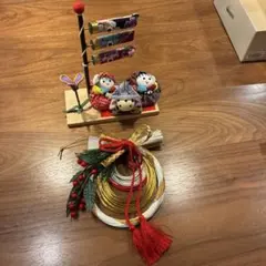 ♥5♡*2027*未年♡可愛いお正月飾りセット*♡*レッド♥ | Mercari