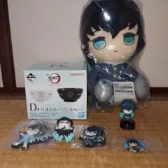 鬼滅の刃　時透無一郎グッズ　まとめ売り