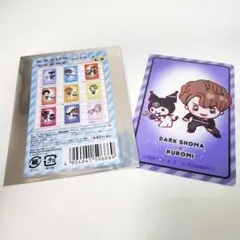 仮面ライダーガヴ × サンリオ キラキラクリアカード ダークショウマ&クロミ
