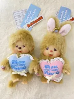 モンチッチ ラブハッピーエンジェル S 男の子 女の子 2体セット - メルカリ