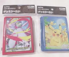 デッキシールド ピカチュウ大集合　メガサーナイト 2種セット　64枚入り　未開封