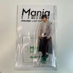 SnowMan アクリルスタンド 阿部亮平