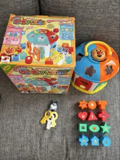 レア】ニャンダーかめんのふくびきゲーム 未使用品 - メルカリ