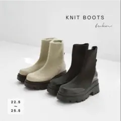 【tukn】 yuki (ドキ子) さん コラボ ニットブーツ　黒　Mサイズ