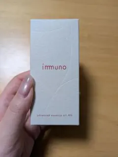 イミュノ　アドバンスド　エッセンスオイルのサムネイル